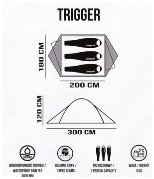 КЕМПИНГОВАЯ ПАЛАТКА НА 3 ЧЕЛОВЕКА - TRIGGER CAMPUS