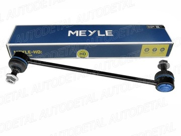 2x ТЯГА СТАБИЛИЗАТОРА MEYLE ASTRA G H J ZAFIRA B INSIGNIA A