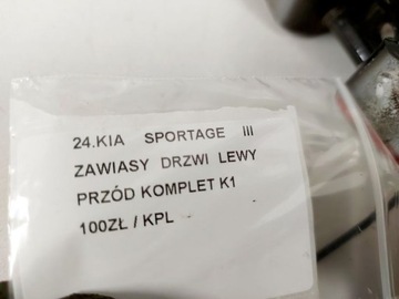 KIA SPORTAGE 3 III PANTY DVEŘE LEVÝ PŘEDNÍ LEVÉ KOMPLET K1