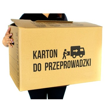 ПРОЧНЫЕ КОРОБКИ ДЛЯ ПЕРЕДВИЖЕНИЯ 10-х