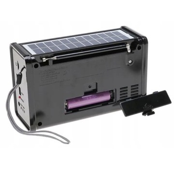 Радио AM, FM, SW от сети и от аккумулятора MULTIBIG POWERFUL X-BASS Solar