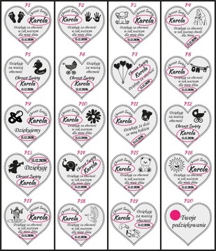 Гость благодарит Крещение Святое сердце Магнит w.