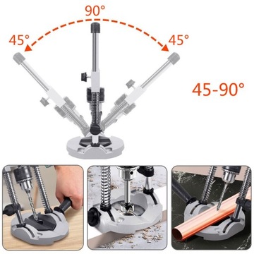 СТОЙКА ДЛЯ СВЕРЛЕНИЯ, СТОЙКА ДЛЯ СВЕРЛЕНИЯ, МНОГОУГЛОВАЯ НАПРАВЛЯЮЩАЯ ДЛЯ СВЕРЛЕНИЯ