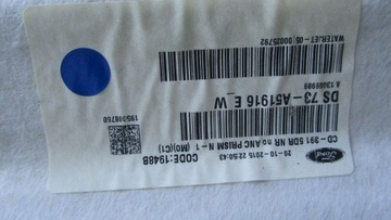 FORD MONDEO MK5 HB PODSUFITKA 14-