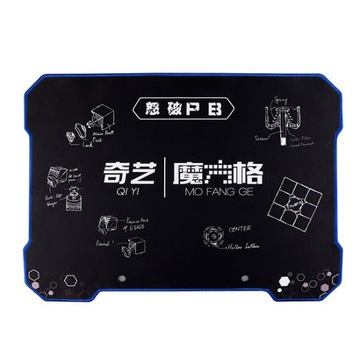 [Ecube] QiYi mofangge Timer Magic Cube Timers Mat