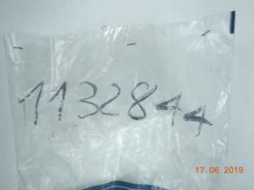 МОДУЛЬ ДАТЧИКА ПОДУШКИ БЕЗОПАСНОСТИ FORD FOCUS 98-05 MK1 Дилерский центр