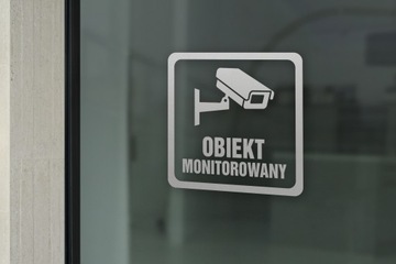 Наклейка из матовой фольги «Объект наблюдения» 10x10