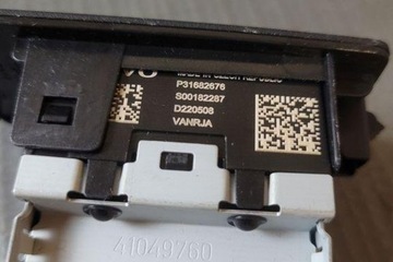 USB VOLVO XC60 31682676 2.0L gasoline 180kW 2023