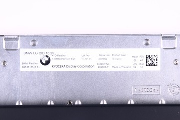 BMW G11 G12 МОНИТОР НАВИГАЦИОННЫЙ ЭКРАН 10.25 6810510