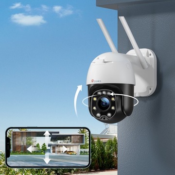 IP-камера Ctronics CTIPC-285C-Z4 2 Мпикс.