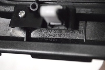 KRYT DESKY ROZDĚLOVACÍ SSANGYONG KORANDO 2.2 XDI 2017 RHD