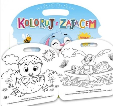 РАСКРАСКИ С ПАСХАЛЬНЫМ ЗАЯЦОМ