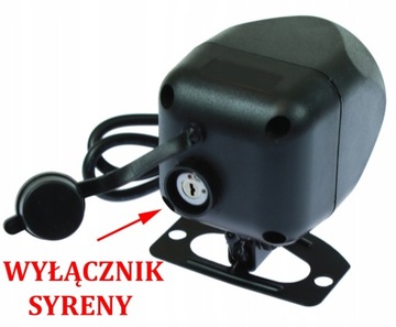 Сирена сигнализации мощностью 20 Вт с автономным питанием и ключом.