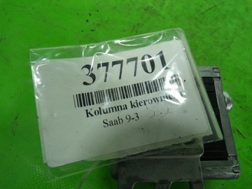 SAAB 93 UZAMČENÍ ŘÍDÍCÍ ELEKTRICKÁ