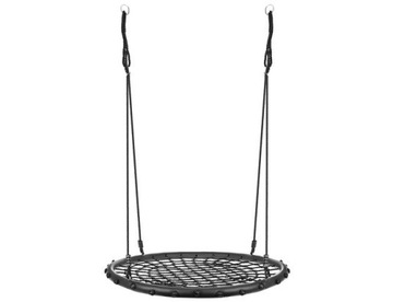 САДОВЫЕ КАЧЕЛИ, КРЕСЛО-КАЧАЛКА, ХИТ