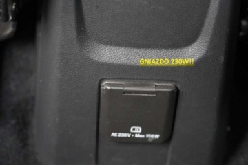 Opel Mokka I 2016 Opel Mokka Nowy RozrzadSkoraGrzane FoteleNaviKameraCzujniki ParkowaniaLADNY, zdjęcie 26