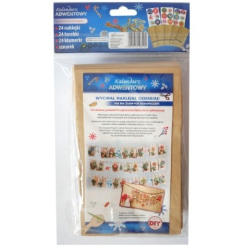 Календарь появления