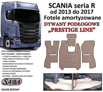 Коврики PRESTIGE LINE Scania R 2013-2017 гг.