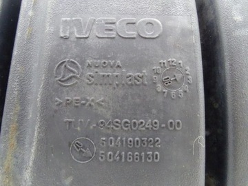 IVECO DAILY IV V 06-14 NÁDRŽ PALIVA 100L