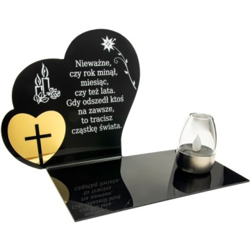 Солнечная свеча