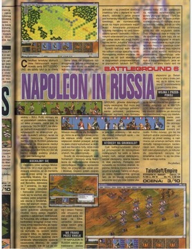 Журнал «Секретная служба» № 7-8/97 июль-август (48)