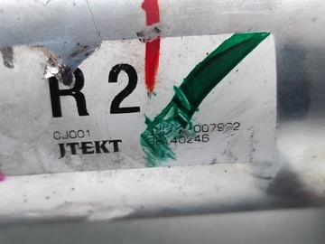 MITSUBISHI MIRAGE ČERPADLO SERVO  SYSTÉMU ŘÍDÍCÍ 1.2 BENZÍN 2013