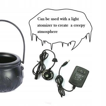 Ведьмин котел 14 см светодиодный дымогенераторный котел