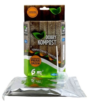 ХОРОШИЙ КОМПОСТ, подготовка к компостированию и внесению удобрений.