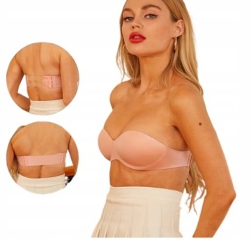 БЕСШОВНЫЙ Бюстгальтер со сменной силиконовой застежкой