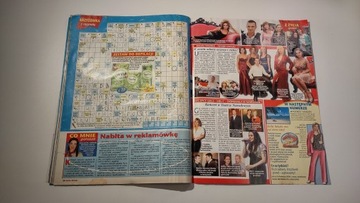 Белла Релакс 16 2006 г.