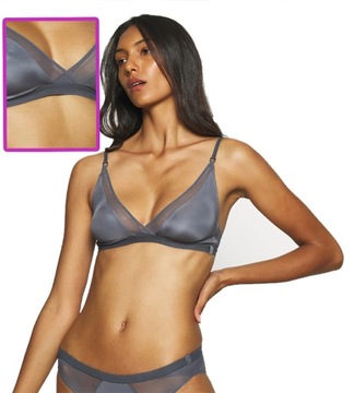 Sloggi Triumph biustonosz miękki S Symmetry N szary 70C