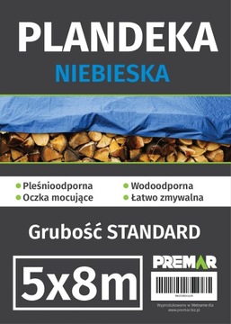 5X8M СИНИЙ ЗАЩИТНЫЙ ВОДОНЕПРОНИЦАЕМЫЙ НАКЛОННЫЙ КРЕЗИН С ПРОУШИНАМИ