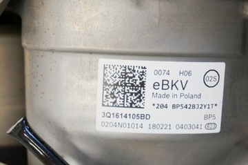 Усилитель тормозов VW ARTEON 3H FL 3Q1614105BD НОВЫЙ