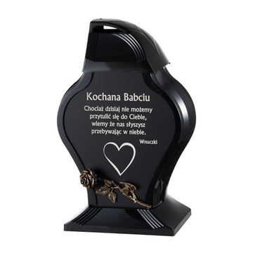 ФАРАОН РОЗА ГРИТЧ 36 СМ + ГРАВИРОВКА ПОСВЯЩЕНИЕ