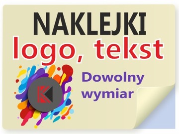 Наклейки с логотипом, текстом, любым дизайном, самоклеящиеся этикетки, с печатью.