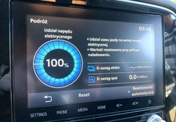 Mitsubishi Outlander III SUV PHEV Facelifting 2020 2.4 PHEV 224KM 2020 Mitsubishi Outlander Mitsubishi Outlander 2.4 4WD Diamant 2.4 224KM, zdjęcie 18