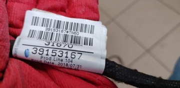 ЖГУТ ПРОВОДОВ ЗАДНЕЙ ДВЕРИ УСТАНОВКА OPEL INSIGNIA B 2018