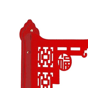 Chiński Nowy Rok Wisiorek Baza Party Supplies Znak Drzwi Roku Księżycowego Wiszący