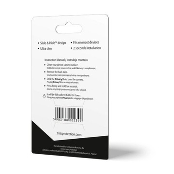 Слайдер-крышка для камеры 3MK Privacy