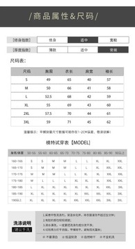 Новый модный мужской пуловер из 100% шерсти полувысокого воротника