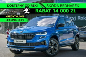 Skoda Karoq Crossover Facelifting 1.5 TSI ACT 150KM 2026 Škoda Karoq Skoda Karoq Sportline 1.5 TSI 150 KM