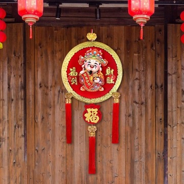 Табличка на дверь, Китайский Новый год, Подвесные украшения, 2024, Дракон, Стиль С