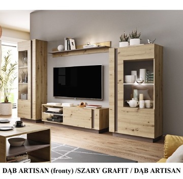 CORA СЕКЦИЯ - ДУБ ARTISAN - OTITO HOME