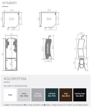 Автоматические откатные ворота 275x200 PA77