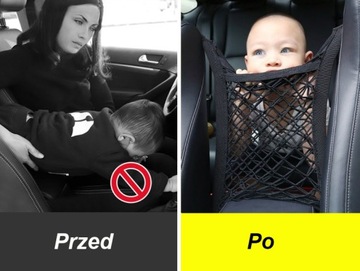 Сетка-органайзер между сиденьями с крючками, 3-х слойная.