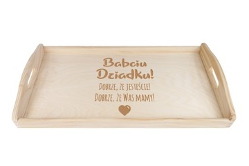 Деревянный ПОДНОС с гравировкой 