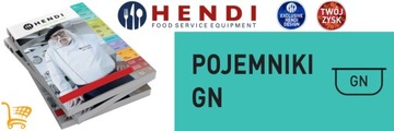 Контейнер GN 1/6 HENDI Budget Line 2,4л (В)150мм