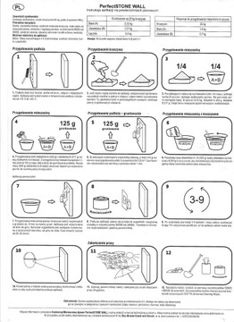 КОВРОВОЕ ПОКРЫТИЕ ИЗ ЭПОКСИДНОЙ СМОЛЫ / ЛЕСТНИЦЫ