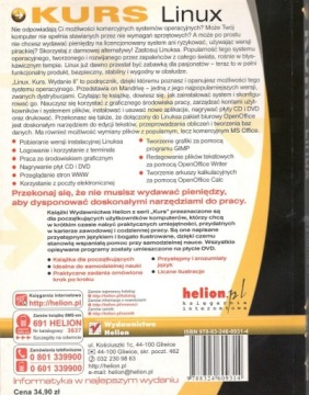 ЧЕРНЫЙ КУРС LINUX