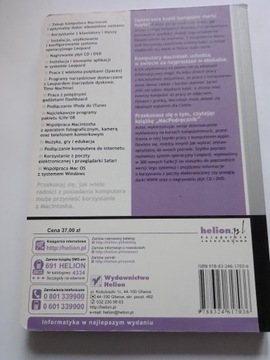 Руководство по Mac Петр Врублевский